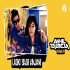 Ladki Badi Anjaani (A Mix) DJ Akhil Talreja