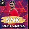 DJ Sunil Snk Prayagraj Sound Check Songs