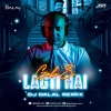 Gaali Si Lagti Hai - Bhojpuri (Remix) DJ Dalal London