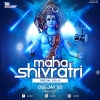 Bhole Ka Dewana - Mahashivratri Special VOL 2 (Remix) DEEJAY SD