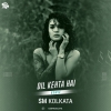 Dil Kehta Hai Chal Unse Mil - Kumar Sanu (Superhit Remix) DJ SM Kolkata