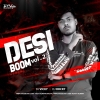 Nadiya Ke Biche Naiya Dole - Bhojpuri (Remix) DJ Vicky x DJ Rocky