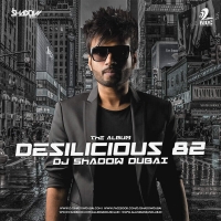 Jimikki Kammal Velipadinte Pusthakam Remix DJ Shadow Dubai