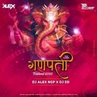 Ganpati Aaj Padharo Remix DJ SD & DJ ALEX