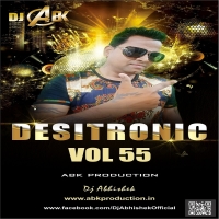 Putt Jatt Da Diljit Dosanjh Remix DJ ABK Production